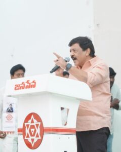 Minister Kandula Durgesh Addresses Janasena Review Meeting