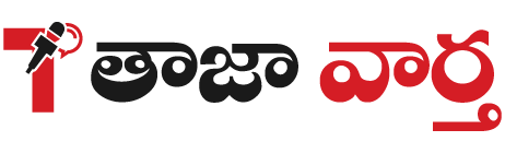 TaajaVartha