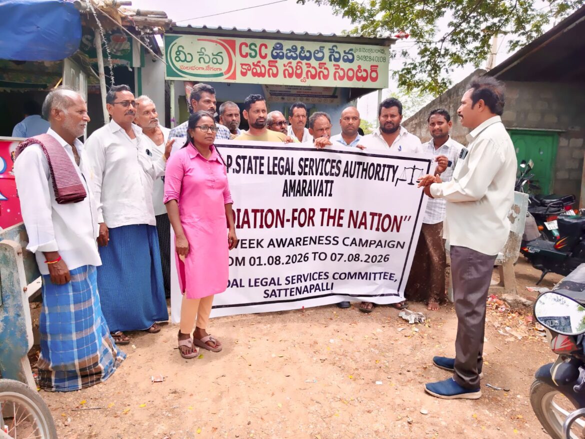 Mediation for the Nation