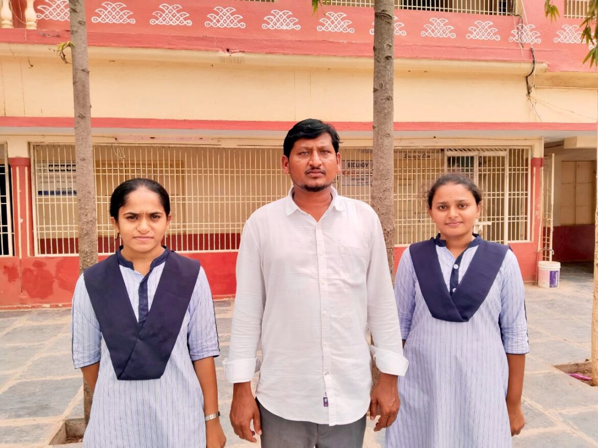 Amaravati ChampionShip