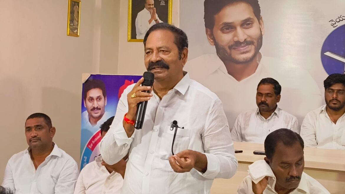 Alleging Irregularities in DSC Recruitment, YSRCP Demands Education Minister Nara Lokesh's Resignation