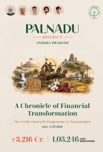 Narasaraopet MP Lavu Sri Krishna Devarayalu Meets PM Narendra Modi, Submits Report on Palnadu Financial Growth