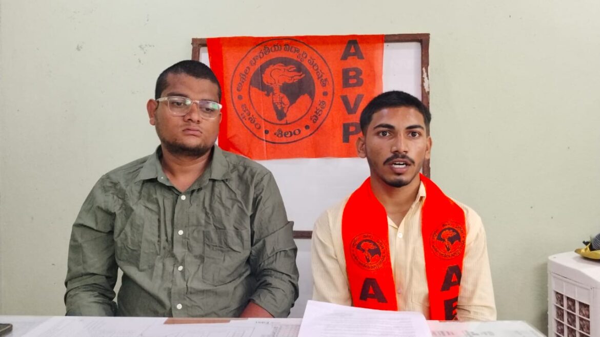 ABVP Calls for Statewide Colleges Bandh Tomorrow in Andhra Pradesh