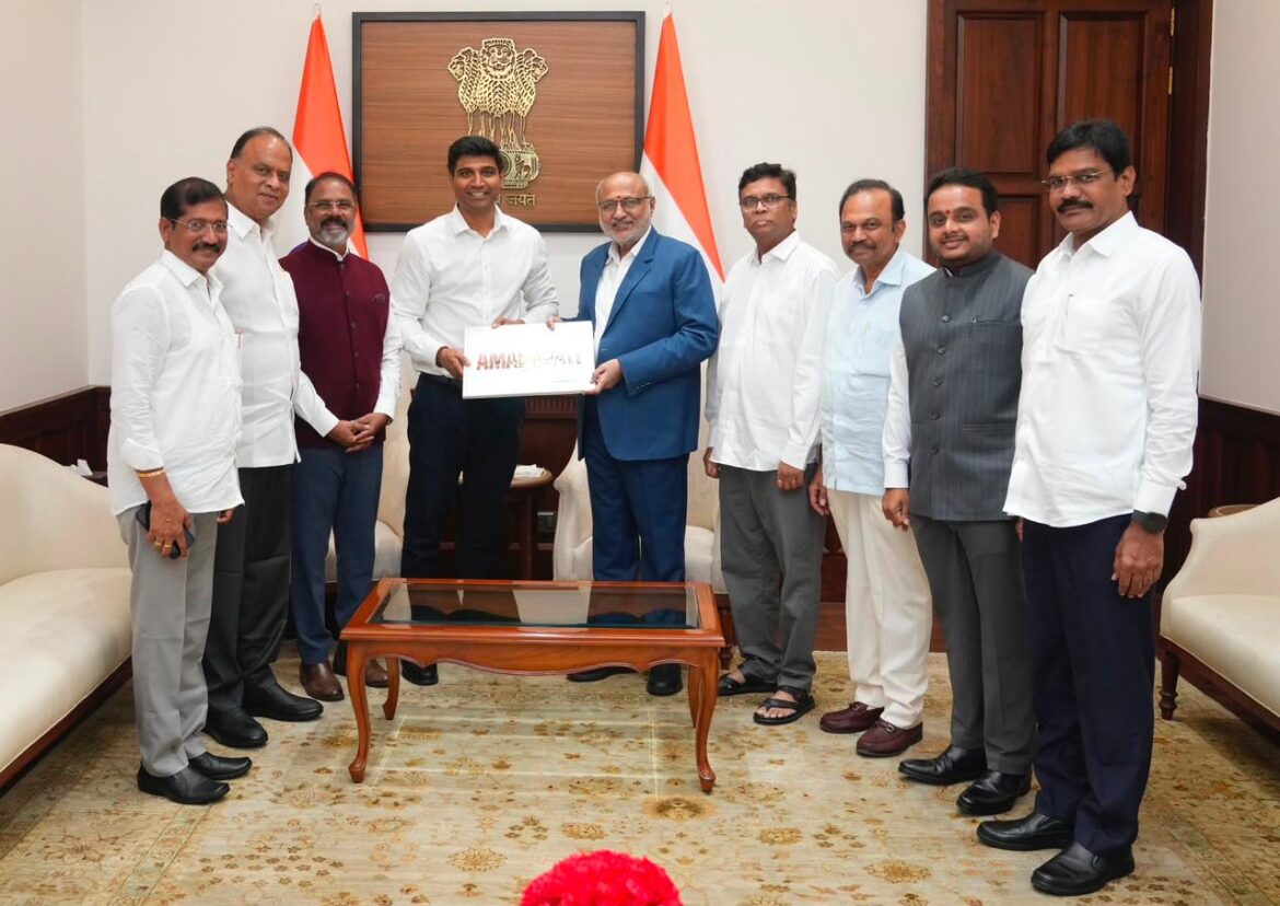 TDP MPs Present 'Amaravati' Book to Vice President C.P. Radhakrishnan